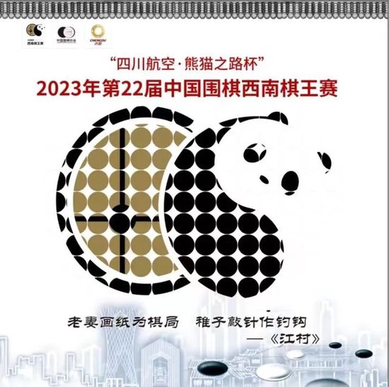 国产乱子伦